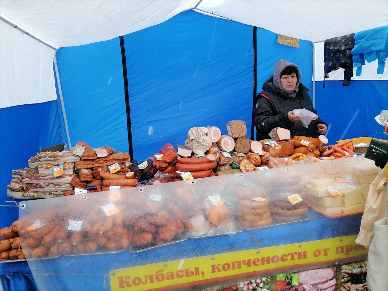 В Барнауле и пригороде прошли традиционные продовольственные ярмарки