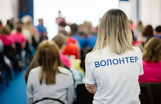 Барнаульцы могут задать вопросы о волонтерском движении в краевой столице