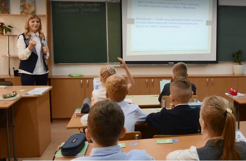 Семь учителей из Барнаула получили премию Президента России