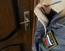 Администрация Ленинского района продолжает работы по принудительному взысканию административных штрафов
