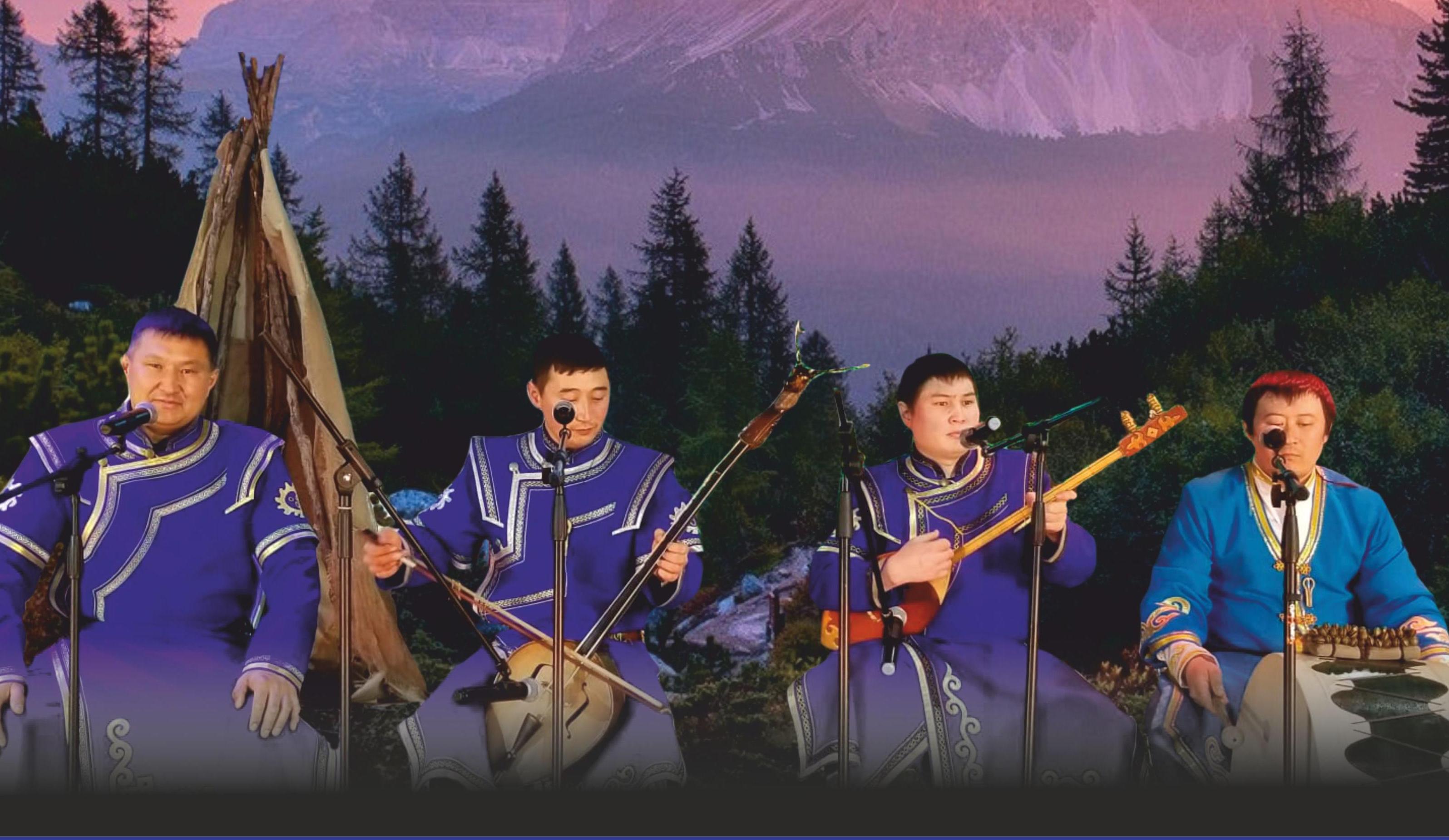 Барнаульцев приглашают на уникальный концерт алтайского горлового пения