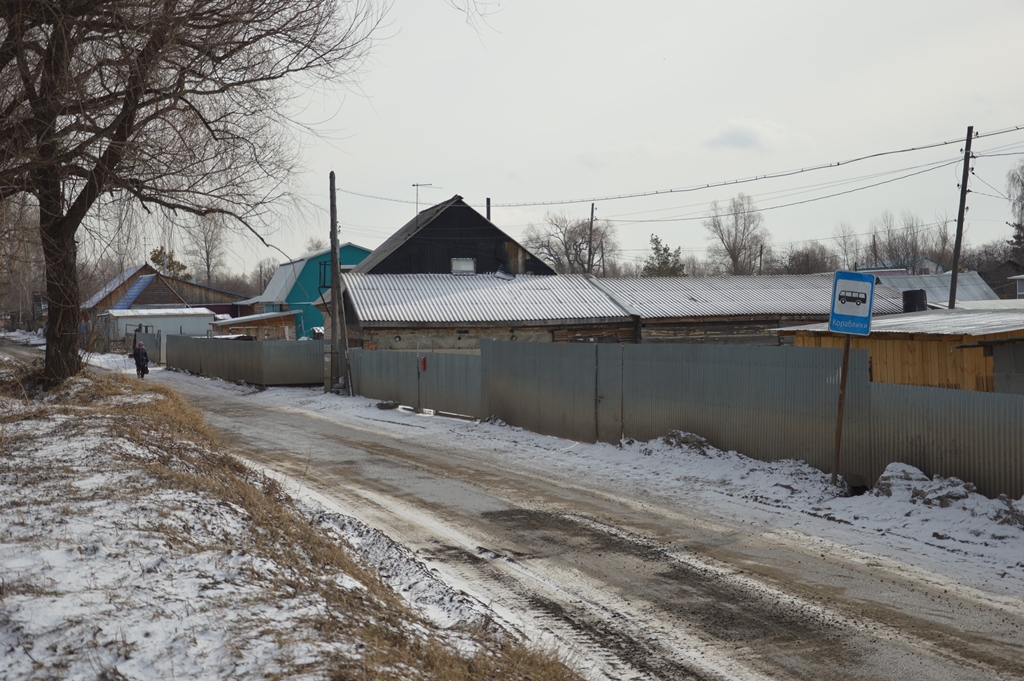 Погода поселок пола. Поселок Ильича Барнаул. Поселок Ильич Беловского района население.