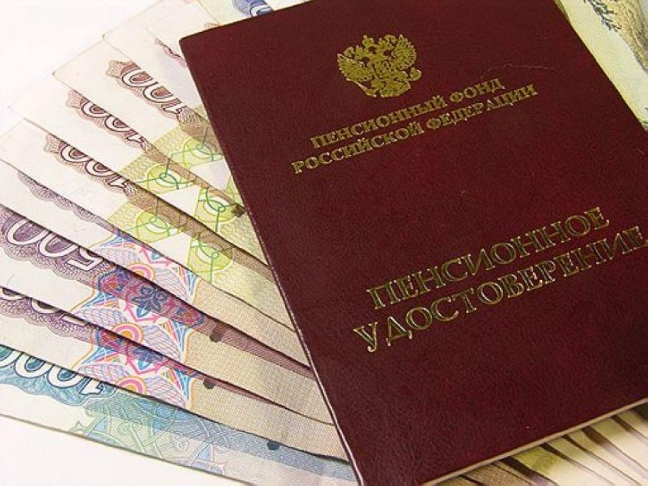 643 жителя Алтайского края претендуют  на беззаявительный перерасчет накопительных пенсий