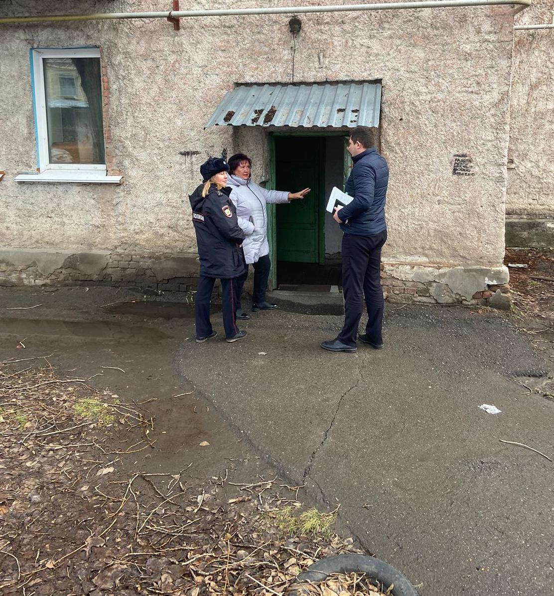 Аварийный жко. Аварийный жко