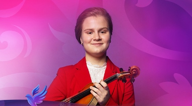 Юная скрипачка из Барнаула вошла в число лауреатов Международного музыкального конкурса имени Л.Ауэра