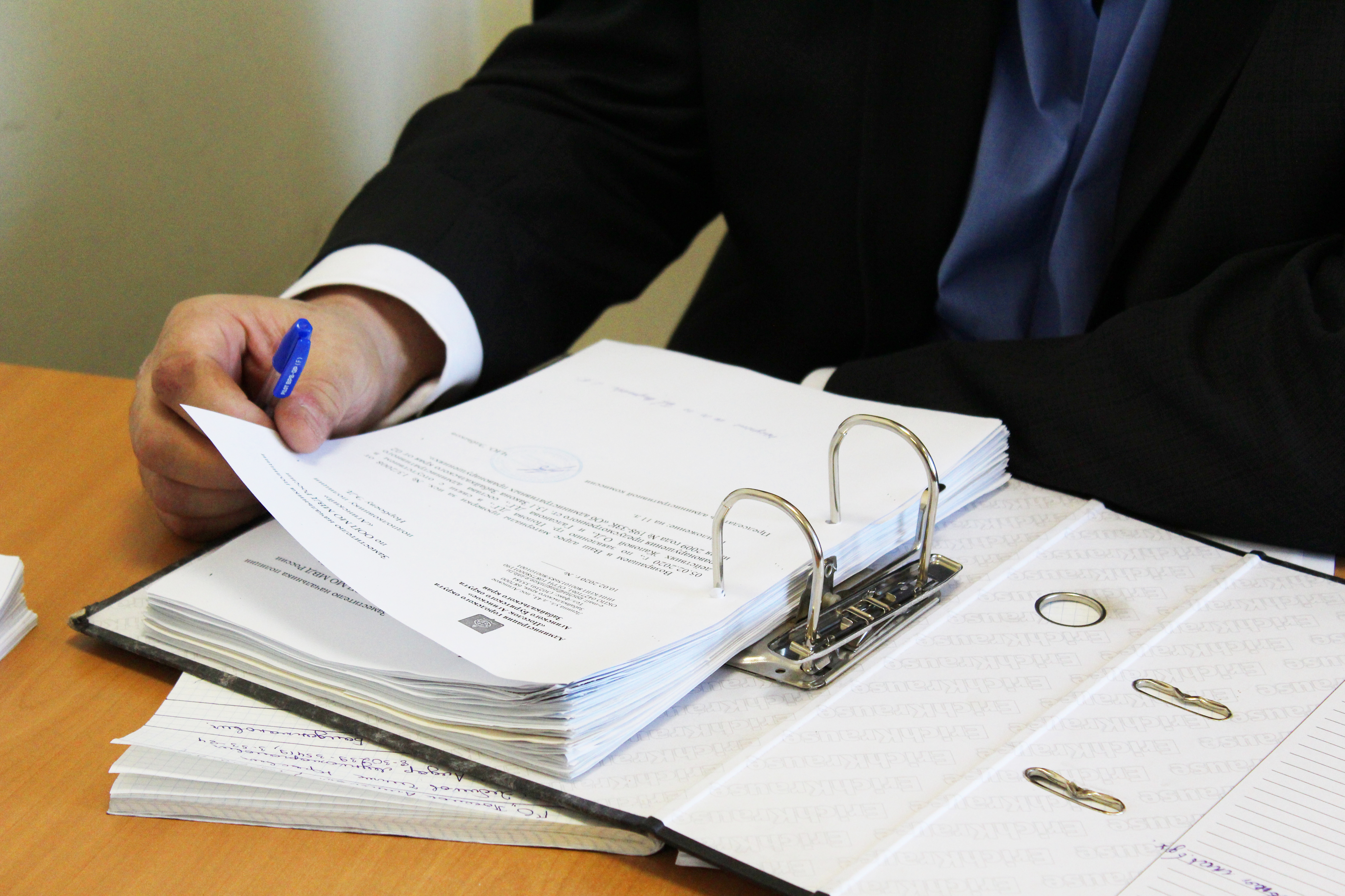 Работа административной комиссии. Проверили административные комиссии. Административная комиссия. Административная комиссия эмблема. Протокол картинка.