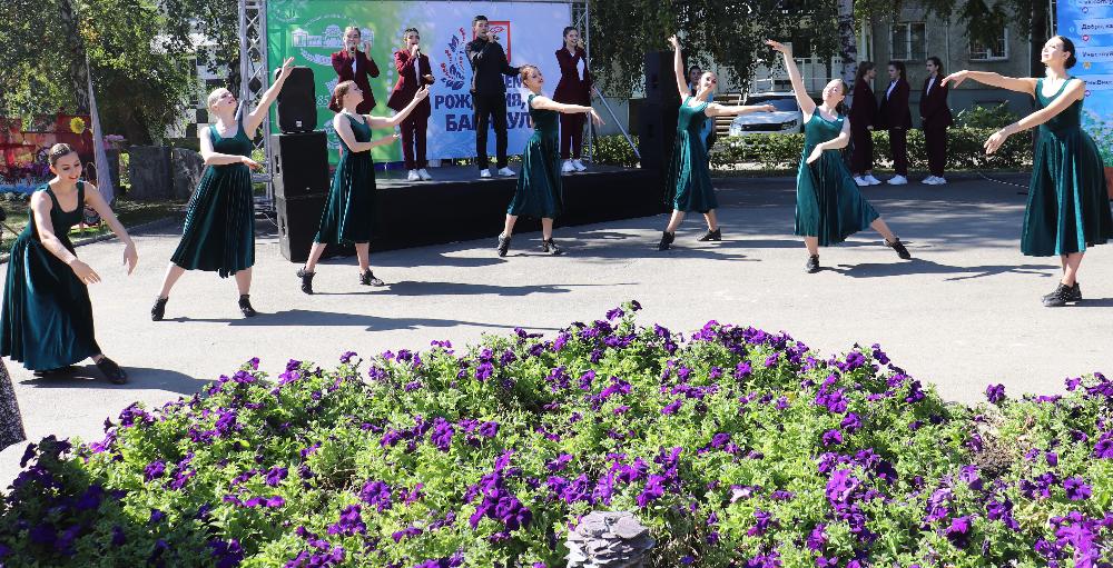 Выставка цветов, фестиваль спорта, игры и концерт: как проходит День города в Железнодорожном районе