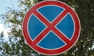 В Барнауле запретят остановку грузового транспорта рядом со зданием по пр-кту Калинина, 116