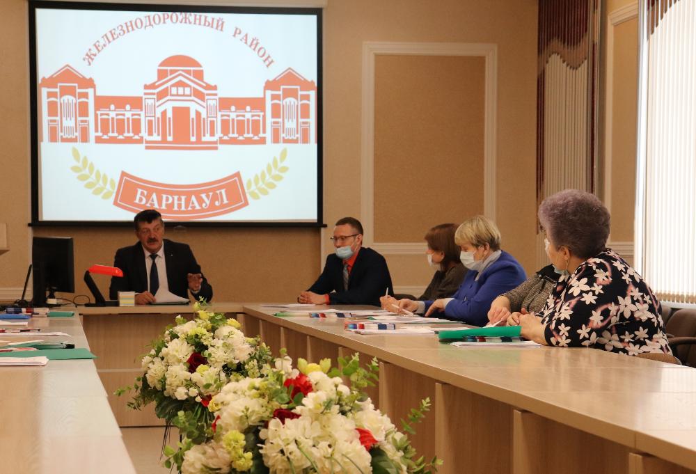 В администрации Железнодорожного района состоялось совещание с председателями советов и Комитета ТОС