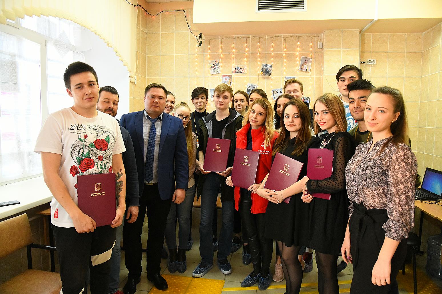 В Барнауле наградили волонтеров акции взаимопомощи  #МыВместе