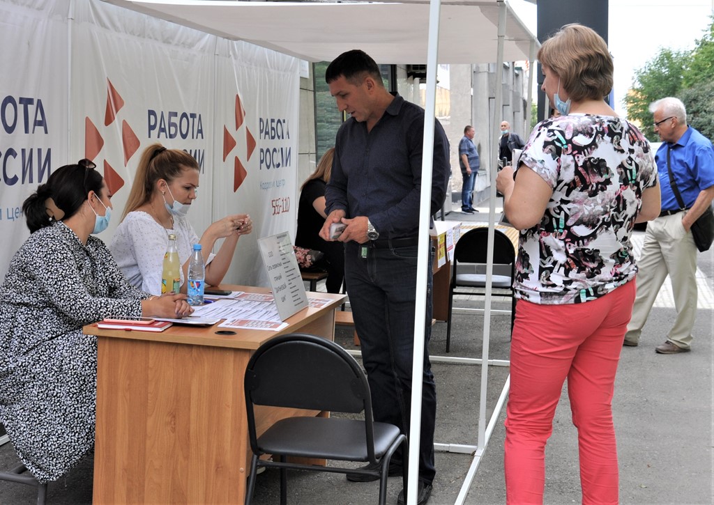Кадровый центр «Работа России» проводит в Барнауле встречи работодателей и жителей города