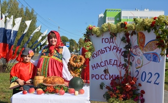 В Ленинском районе на пл.Мира стартовал районный праздник «Город, где сбываются мечты»