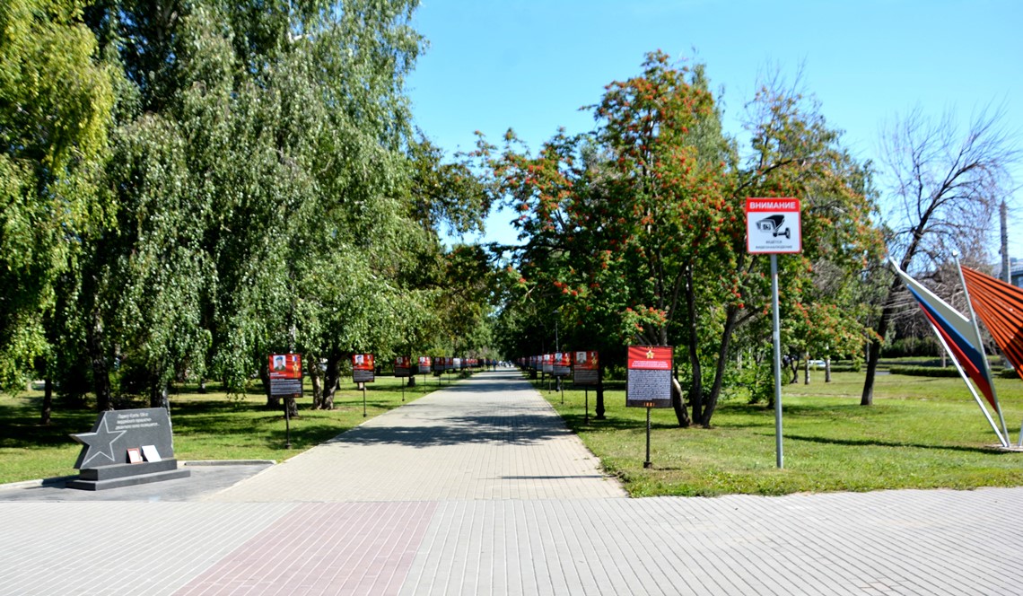 В Ленинском районе в рамках подготовки к празднованию Дня Воздушно-десантных войск состоялось выездное совещание