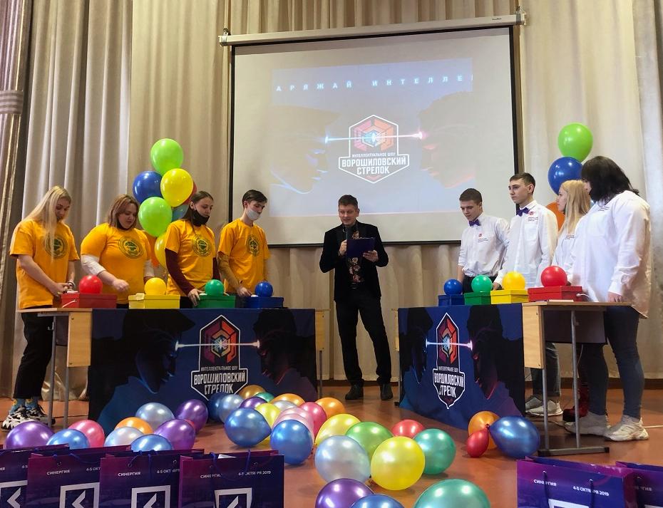 Барнаульские студенты приняли участие в интеллектуальной игре «Ворошиловский стрелок»
