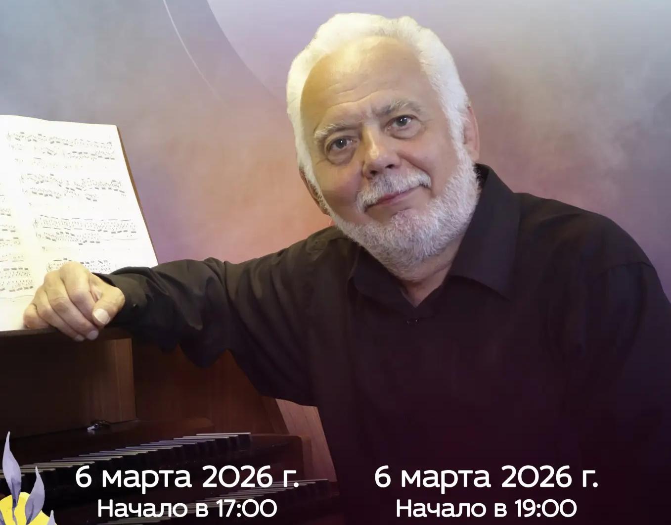 В Барнаульском планетарии вновь пройдет концерт «Музыка Вселенной»