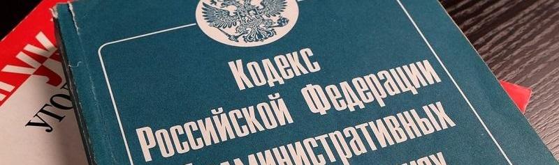 Правила содержания детских площадок