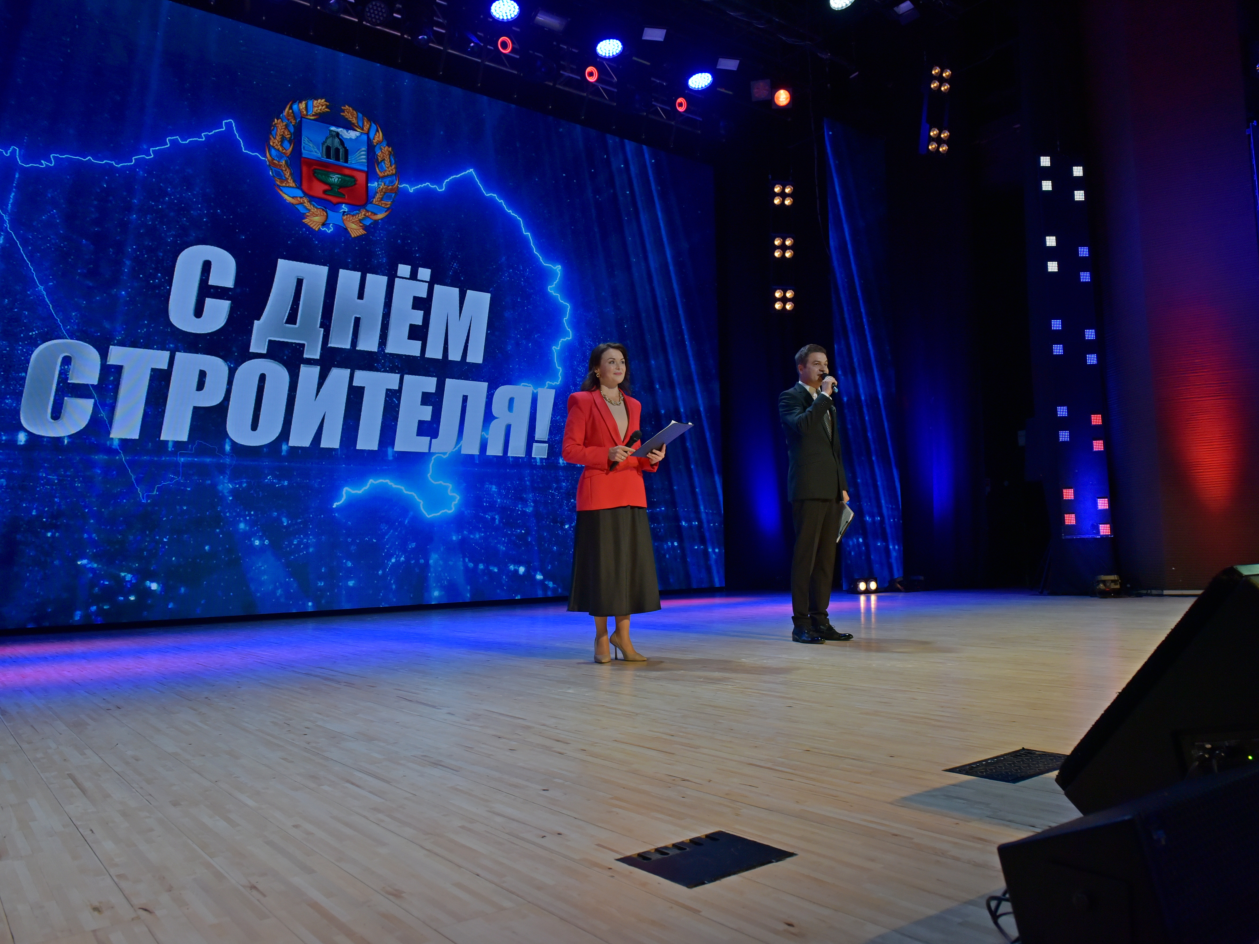 Торжественное чествование строителей в преддверии профессионального праздника прошло в Барнауле