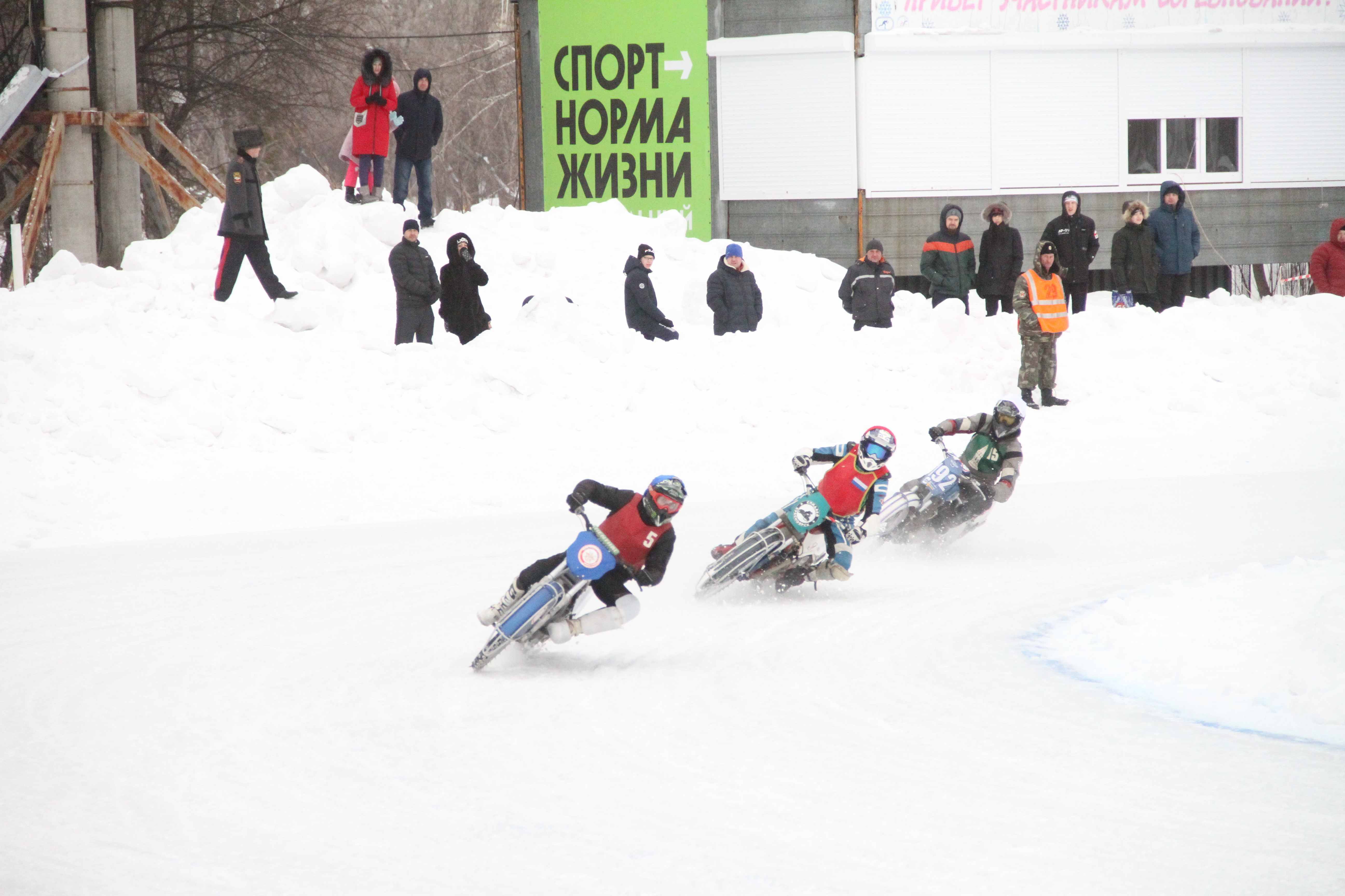 В Барнауле пройдут всероссийские соревнования по ледовому спидвею 