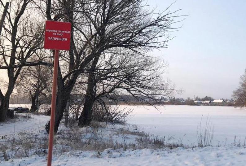 Более 20 рейдов проведено в рамках акции «Безопасный лед» в Барнауле
