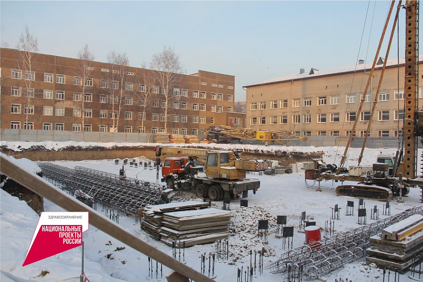 В Барнауле строят хирургический корпус Алтайского краевого клинического центра охраны материнства и детства