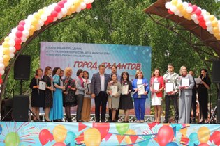 В честь 45-летия Центра развития творчества детей и юношества Ленинского района состоялся праздничный концерт «Город Творчества»