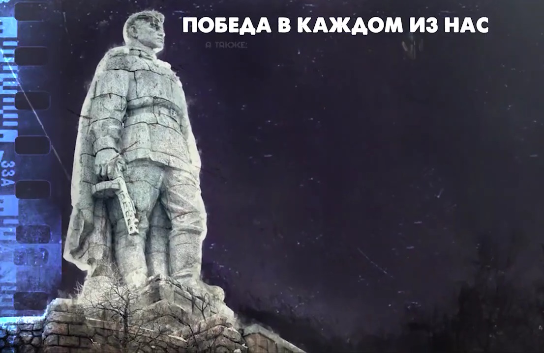 Показ документального фильма «Победа в каждом из нас» состоялся в Барнауле