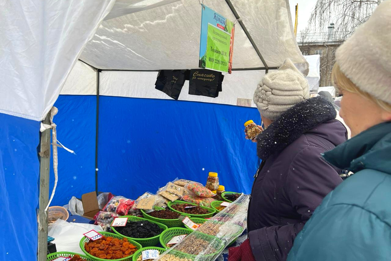 Продовольственная ярмарка барнаул. Продовольственная ярмарка. Ярмарка Барнаул. Ярмарка в Барнауле 2024 году детская. Компания продовольствие Барнаул.