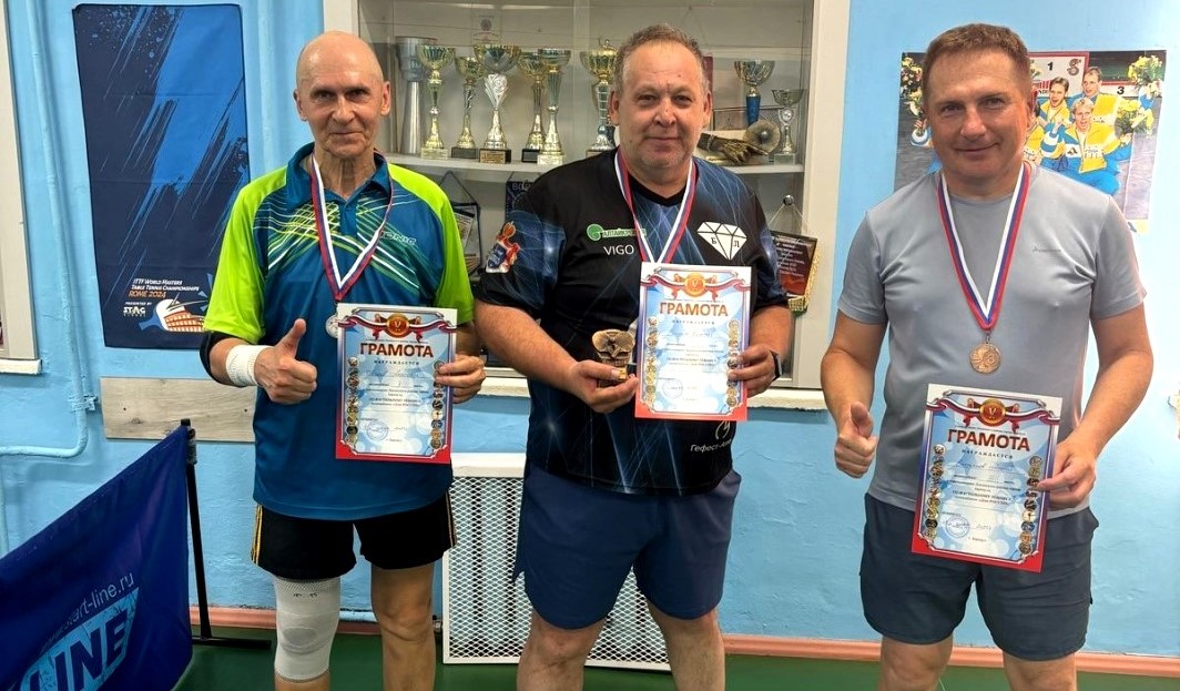 В Ленинском районе прошел турнир по настольному теннису среди взрослых и детей