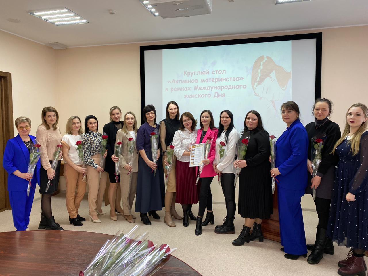 В Барнауле подвели итоги конкурса «Моя Мама – Весна» в рамках Международного женского дня