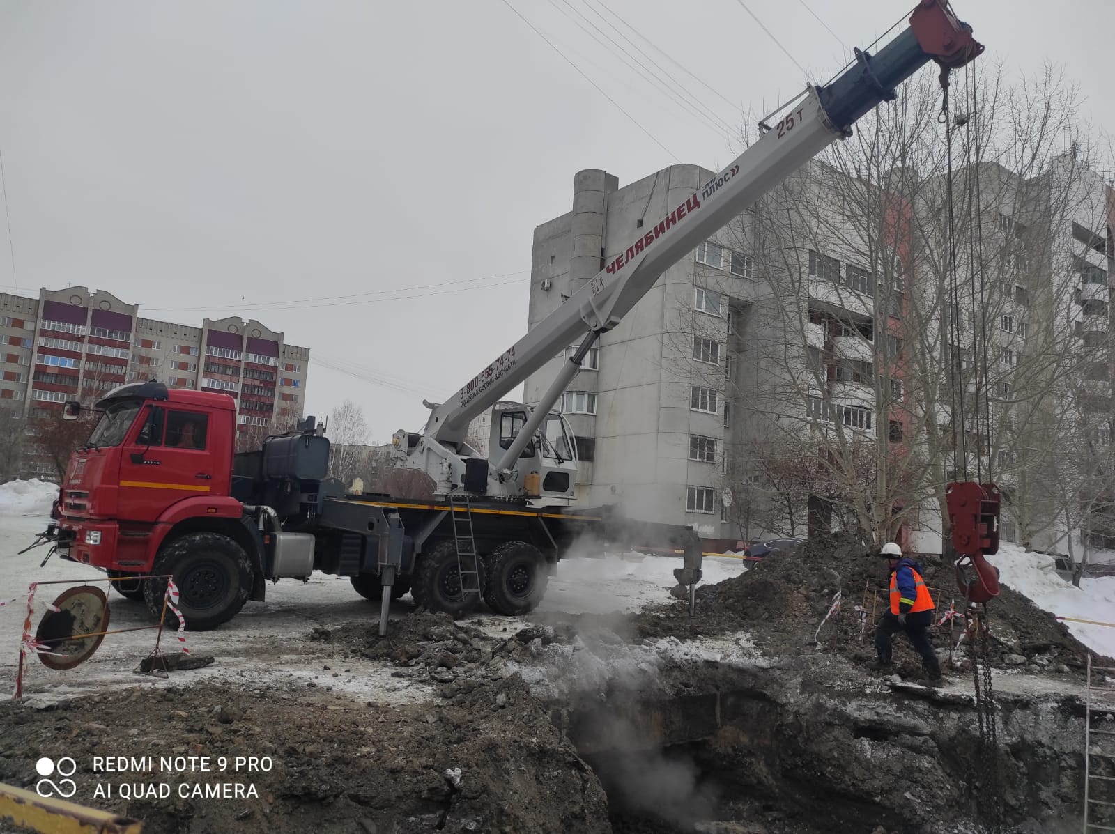 СГК устраняет дефект на тепловых сетях по ул.Антона Петрова