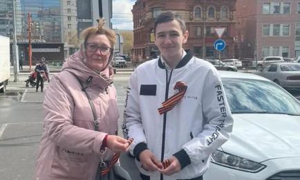 Центральный район принимает участие в акции «Георгиевская ленточка»