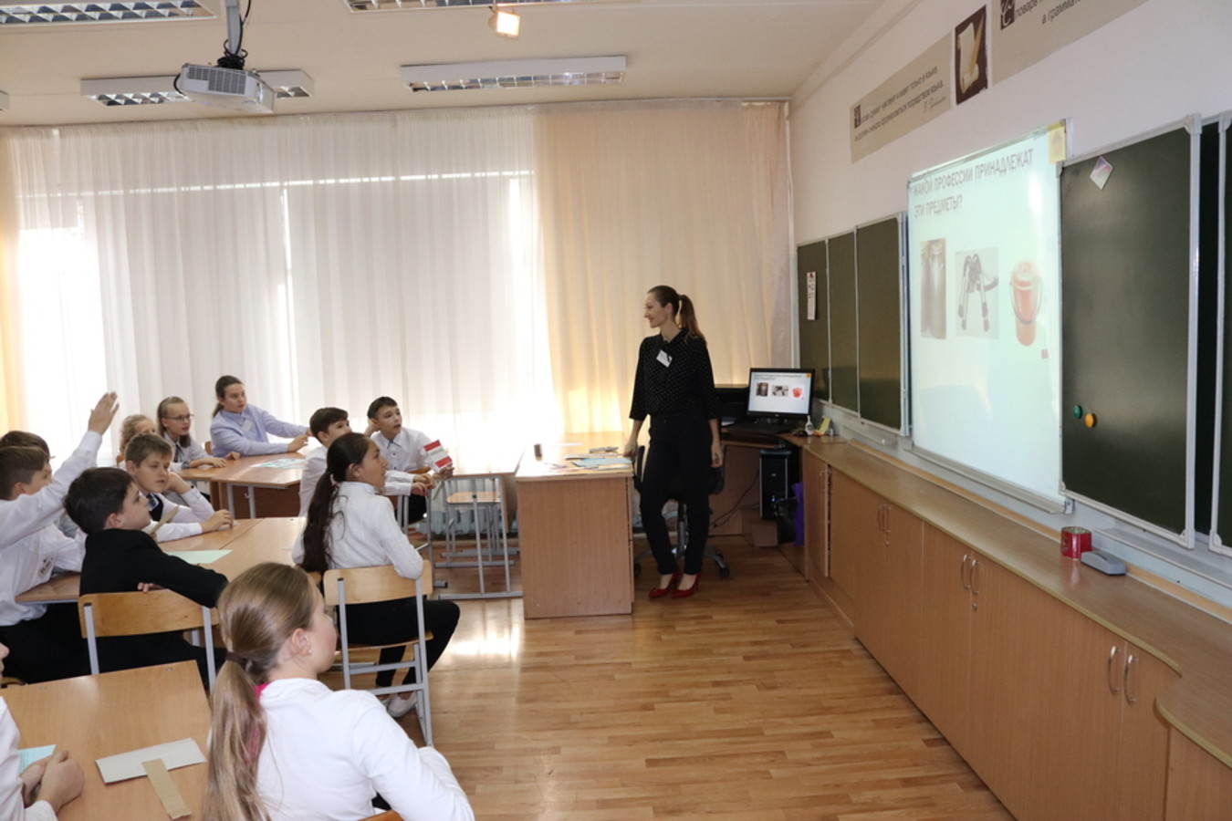 Учителя 22 гимназии город Барнаул