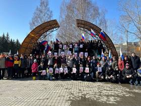 Тематический проект «Крымская весна» ко Дню присоединения Крыма прошел на площади Мира 