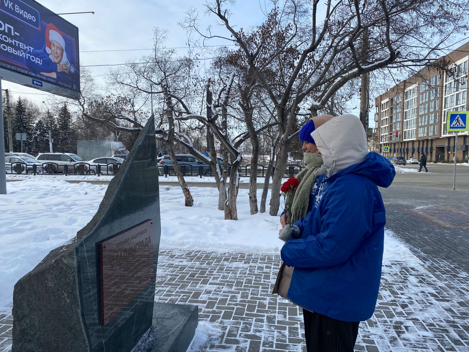  В Железнодорожном районе в честь Дня Героев Отечества прошли тематические мероприятия