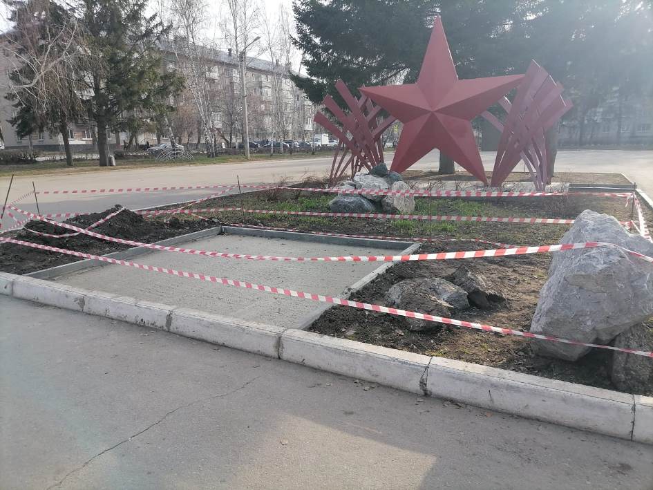 В сквере им. Германа Титова продолжается реконструкция памятного места