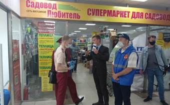 В Барнауле состоялся рейд по контролю за соблюдением организациями потребительского рынка постановления главного государственного санитарного врача по Алтайскому краю