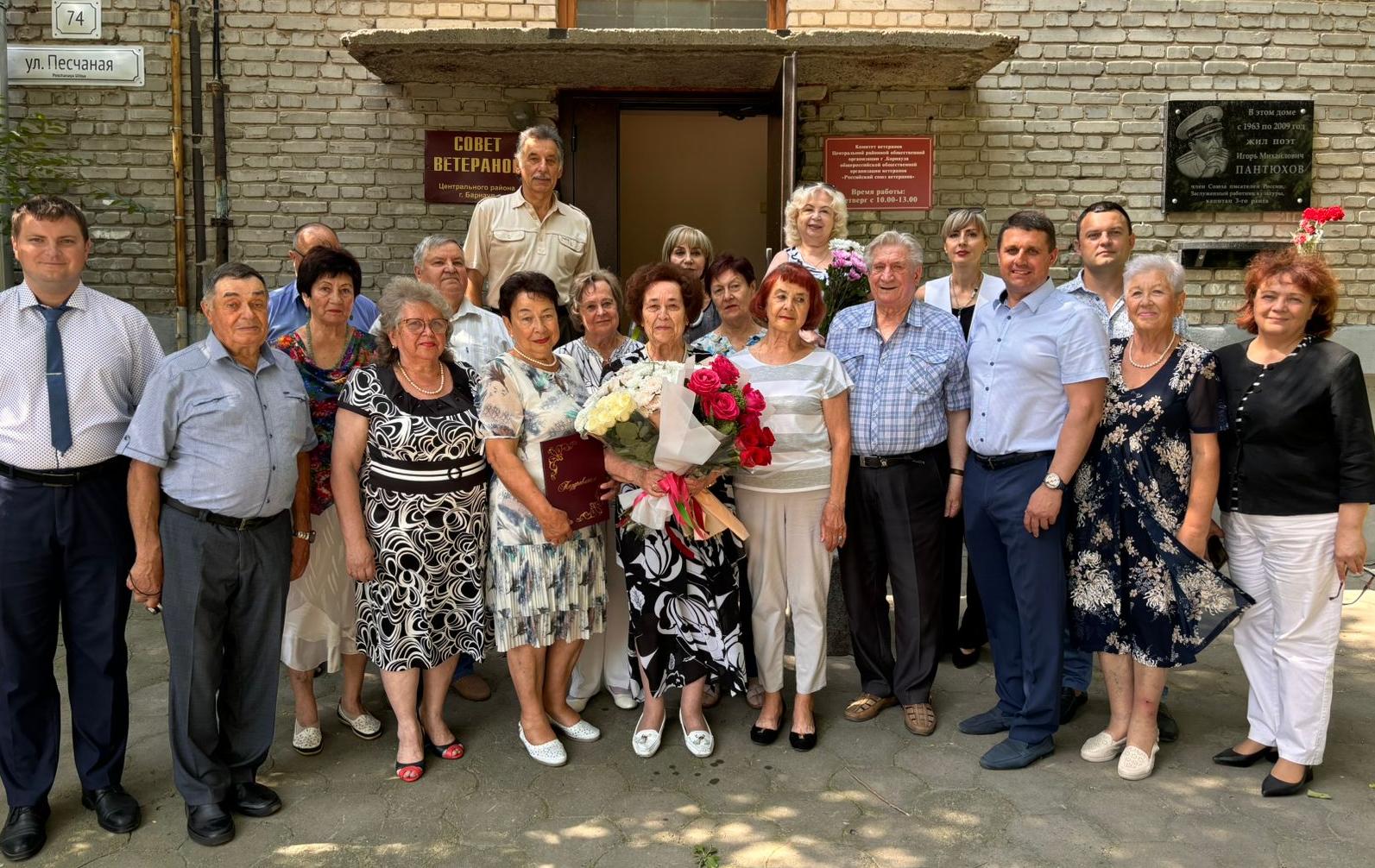 Жительница Барнаула Раиса Панчишных отметила 90 – летний юбилей