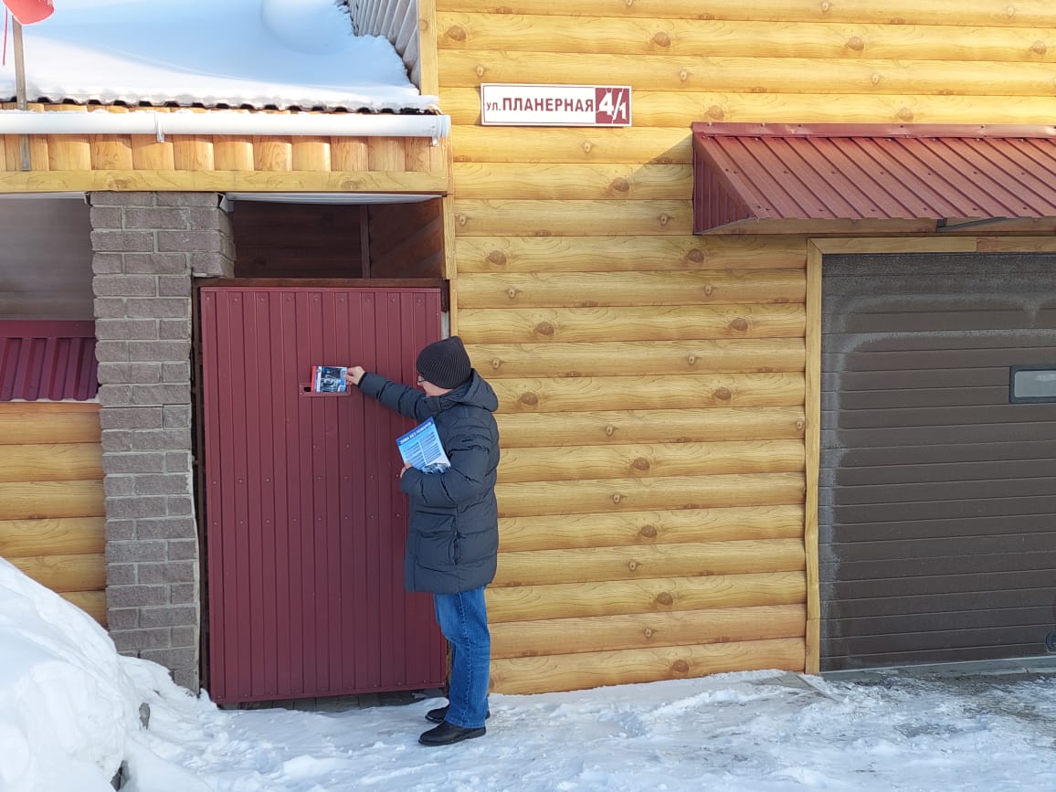 В городе Барнауле прошли профилактические рейды по пожарной безопасности