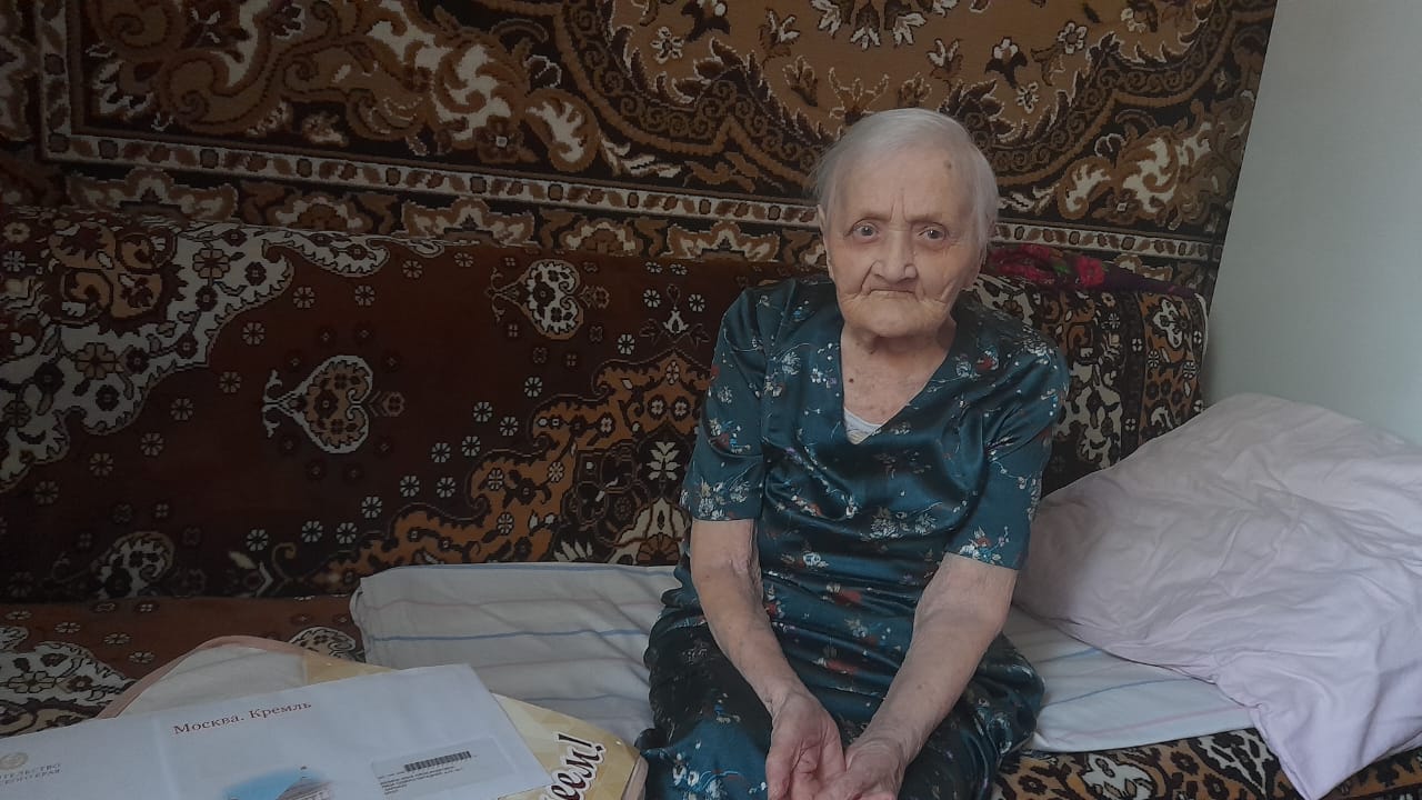 Труженице тыла Анне Александровне Саблиной  исполнилось 95 лет