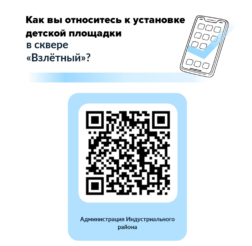 ecb14e99-baaa-4819-a4f7-8491fcfb7934.png