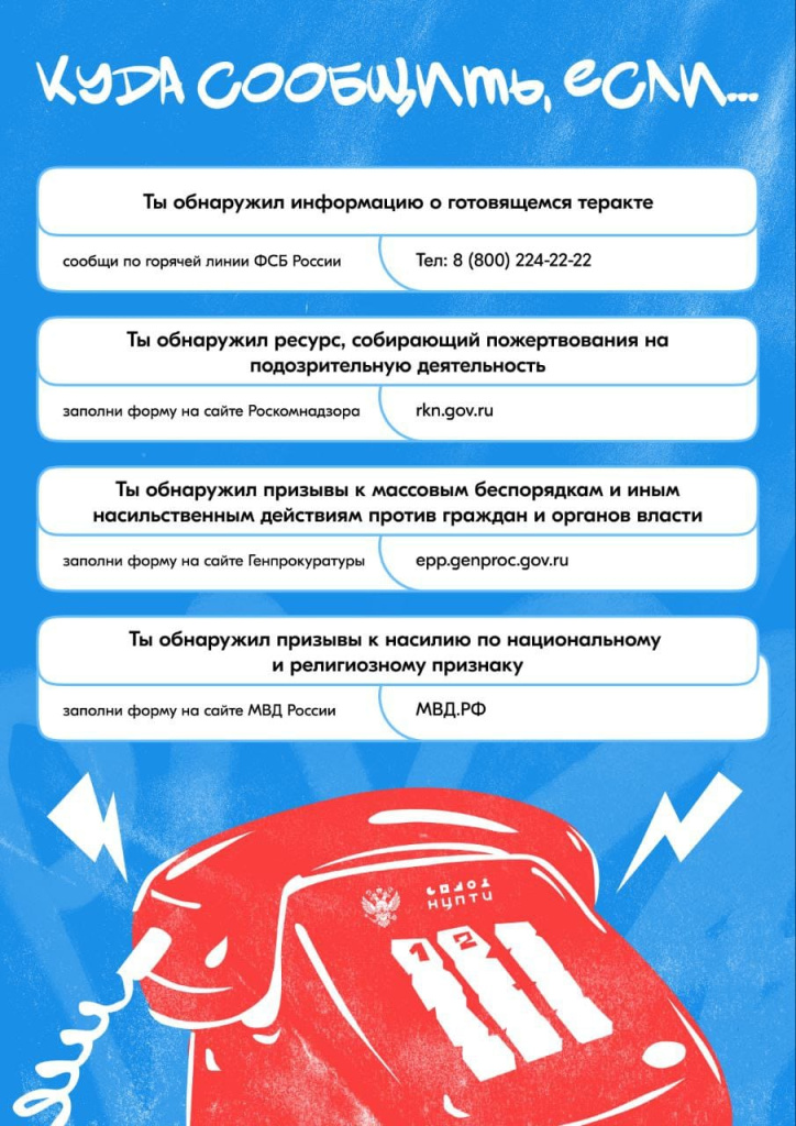 03f6a89f-0e3b-4685-8b3c-d70fc3ffa21a.jpg
