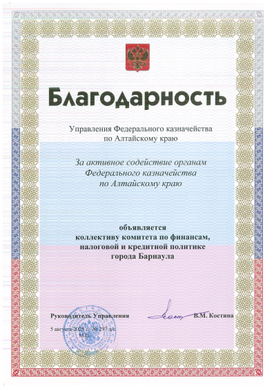 4.png 4.png