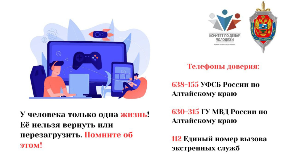 5264855076072193629.jpg