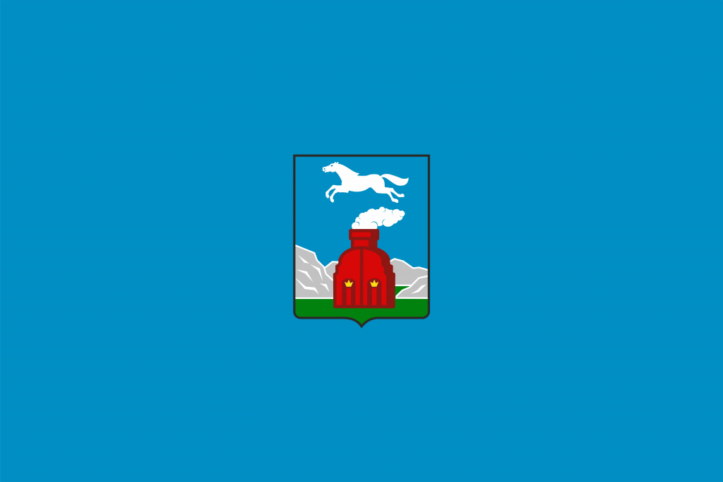 Флаг города белый и. Флаг города Барнаула. Герб города Барнаула. Герб и флаг Барнаула. Флаг Барнаула 2021.