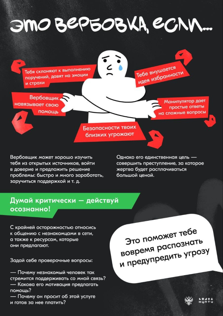 cddda9b8-7960-45c9-a6a1-58f079ccd47f.jpg