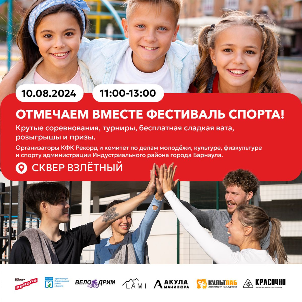 59ca316b-0fe9-4275-b039-3f92753aa0a5.jpg