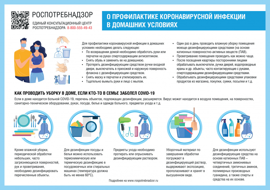 image_gallery.jpg