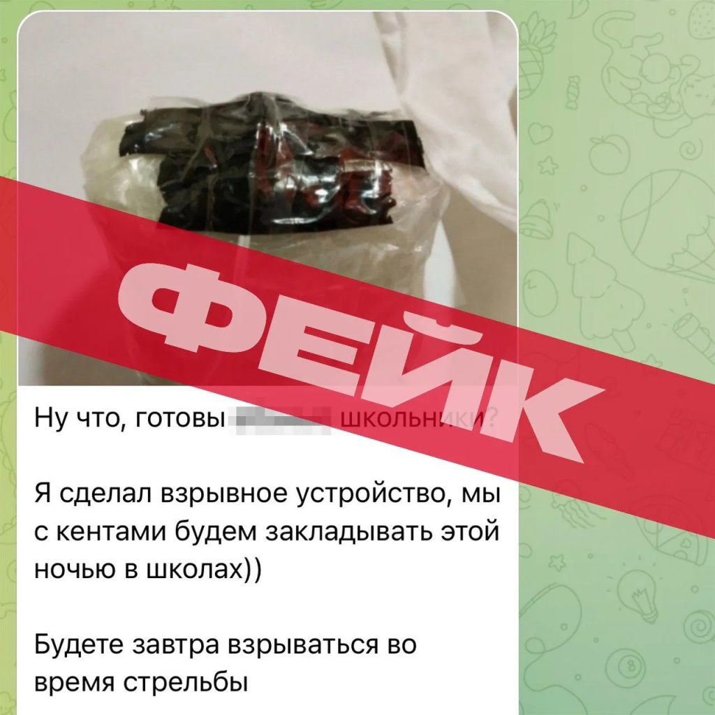 6c13bda7-ddf9-4824-adea-5bb4782e3f5e.jpg