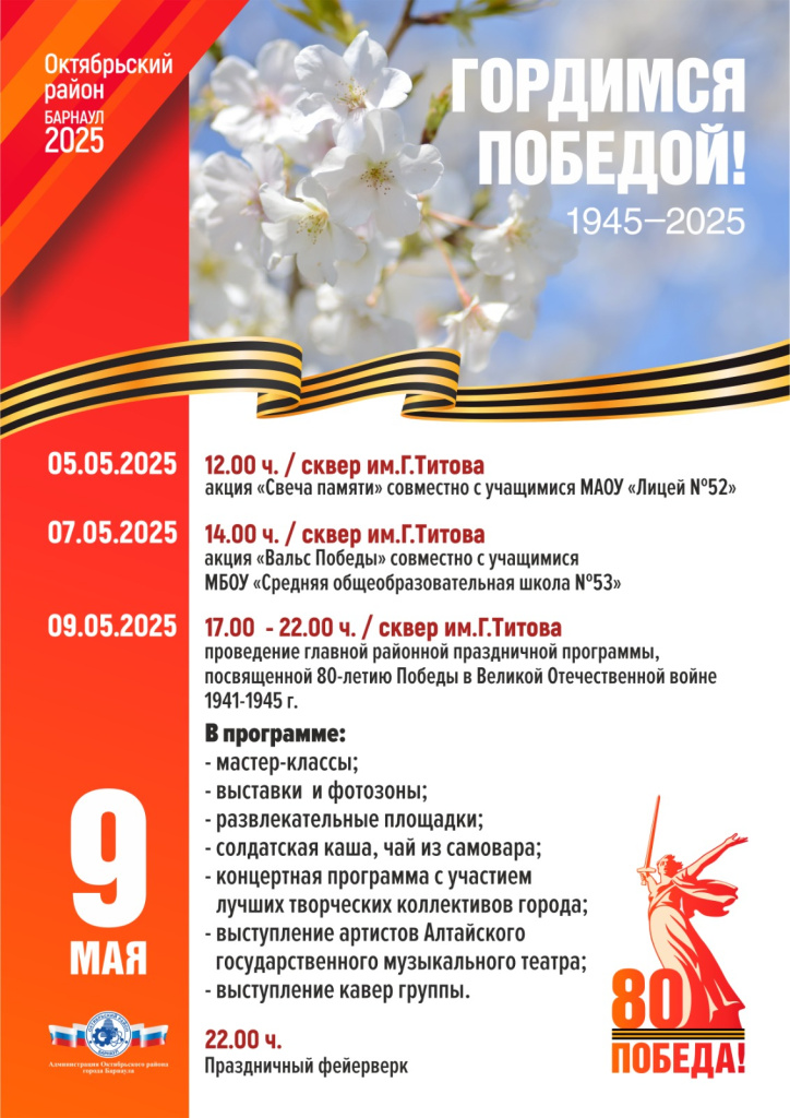 65f369aa-47d1-42bd-94a1-9bb40820476f.jpg