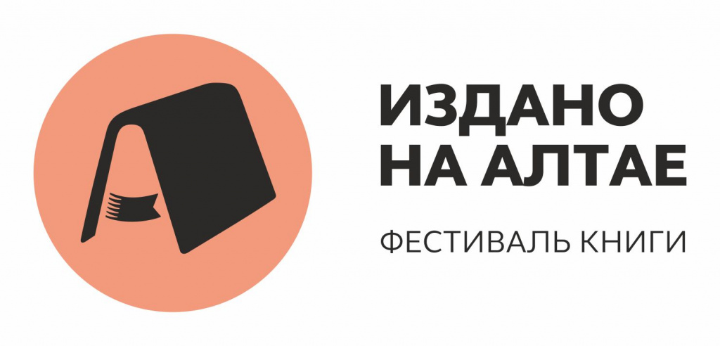 Лого1.jpg